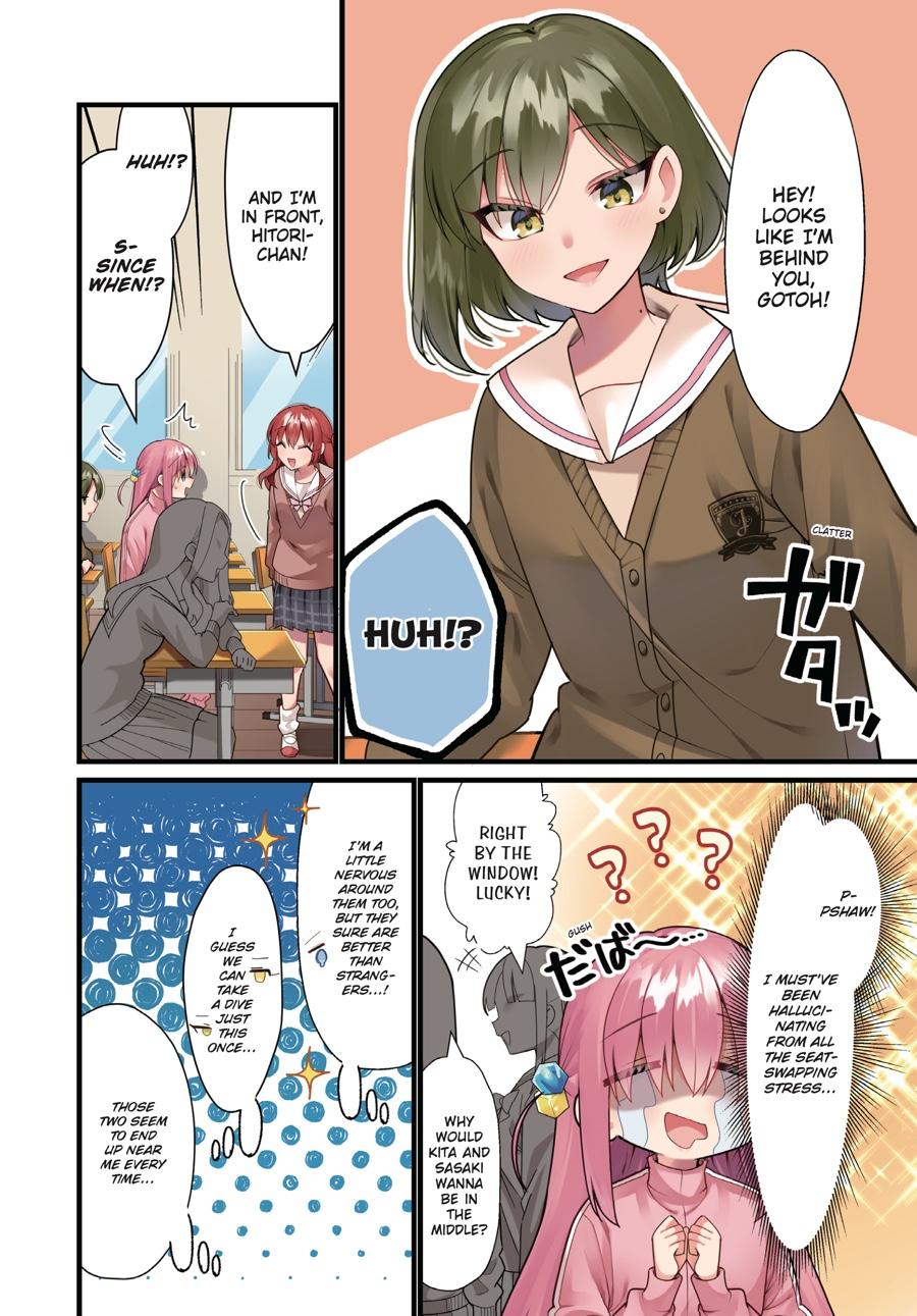 Read Bocchi the Rock! Manga Online