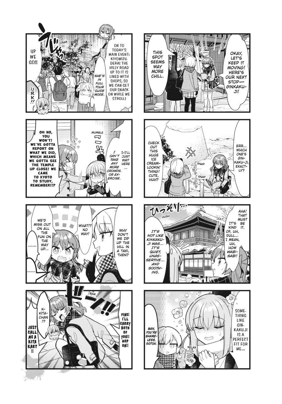 Read Bocchi the Rock! Manga Online
