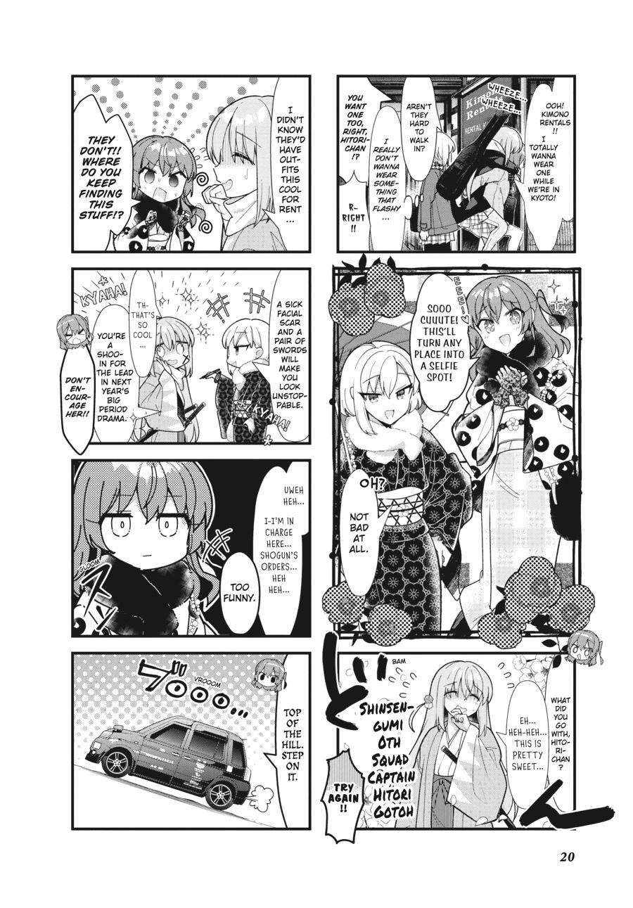Read Bocchi the Rock! Manga Online