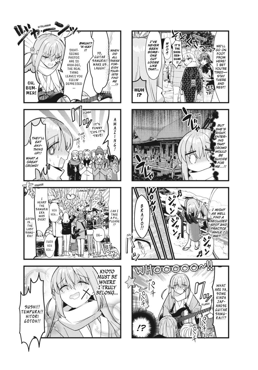 Read Bocchi the Rock! Manga Online
