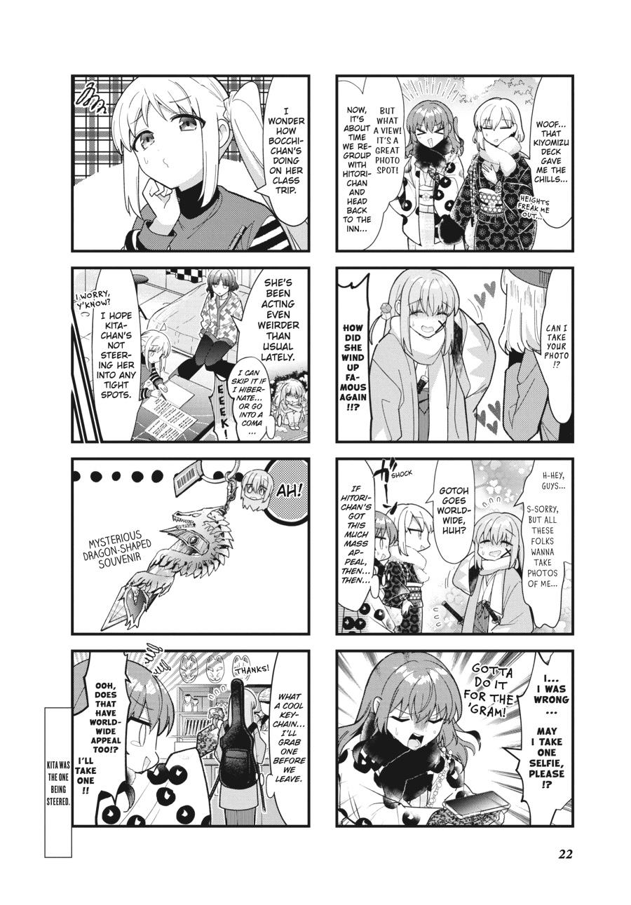Read Bocchi the Rock! Manga Online