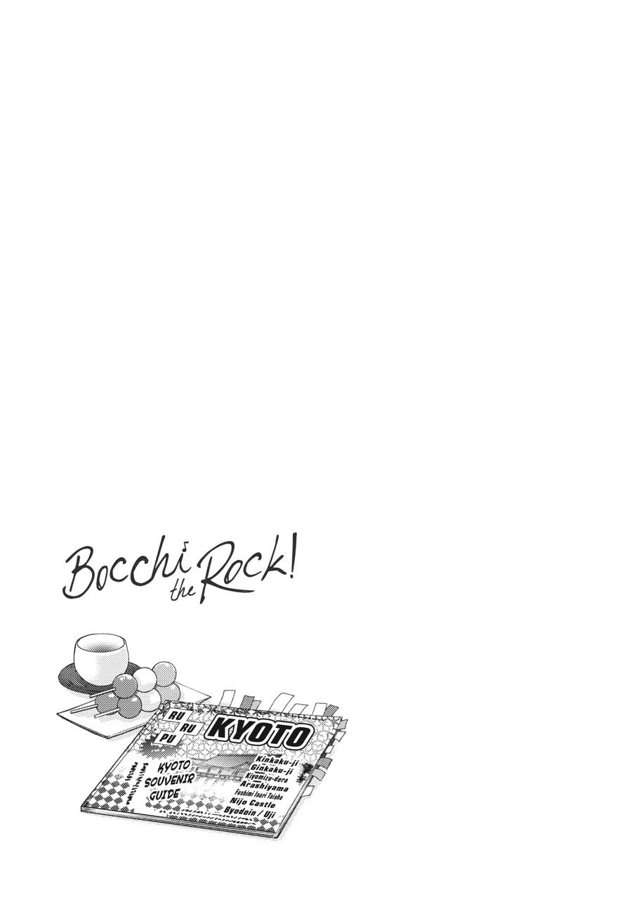Read Bocchi the Rock! Manga Online