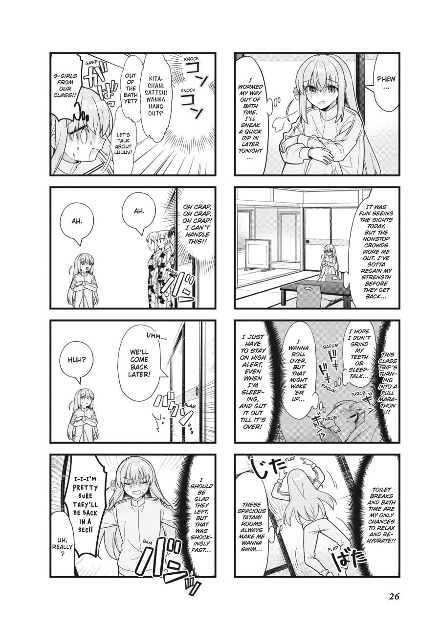 Read Bocchi the Rock! Manga Online
