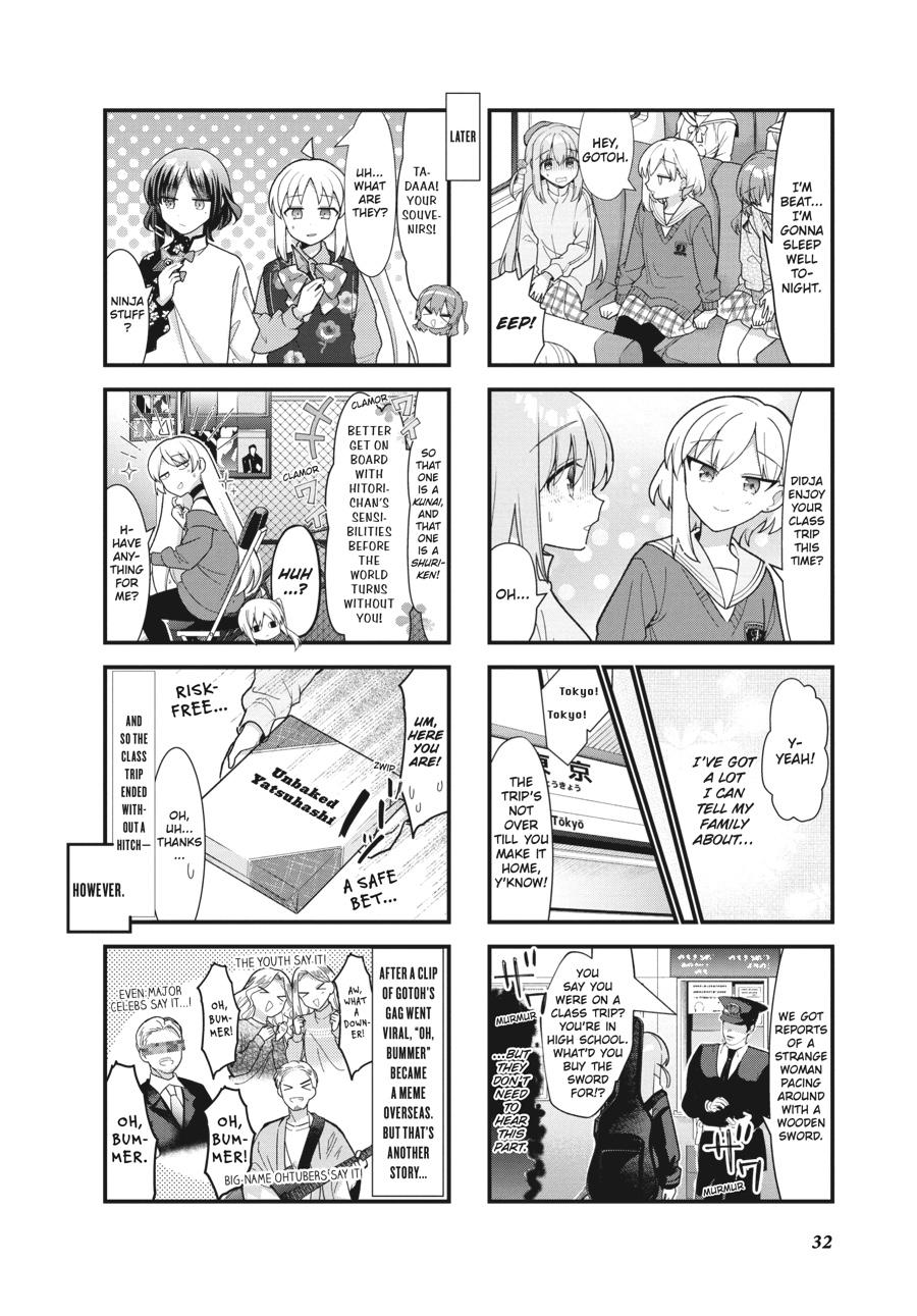 Read Bocchi the Rock! Manga Online
