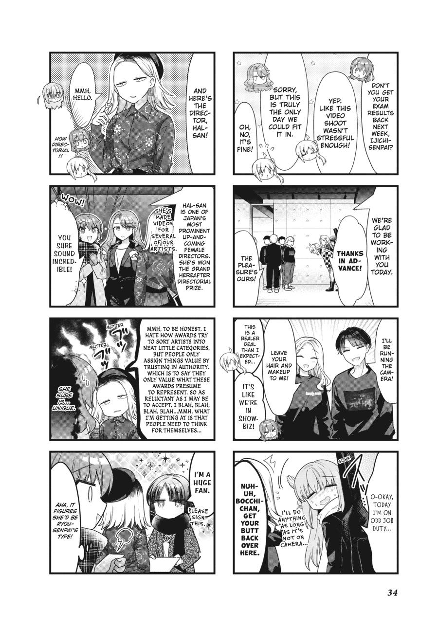 Read Bocchi the Rock! Manga Online