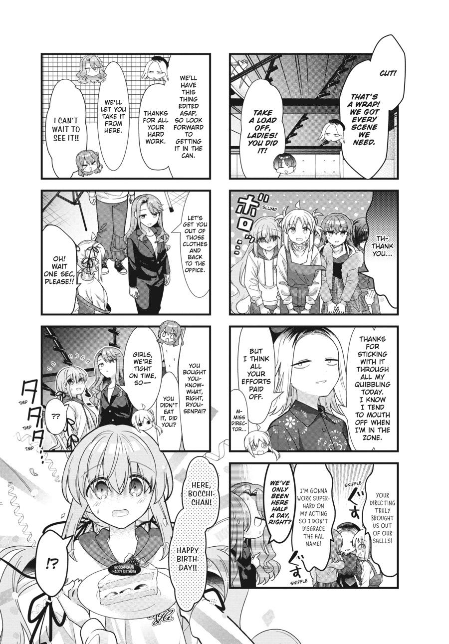 Read Bocchi the Rock! Manga Online