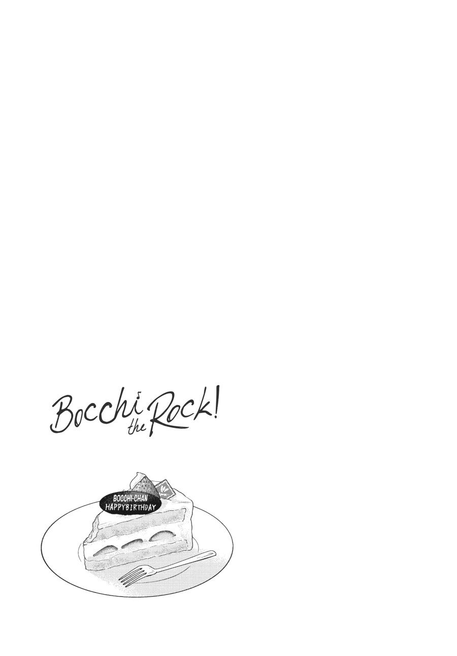 Read Bocchi the Rock! Manga Online