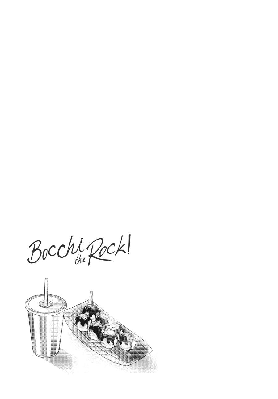Read Bocchi the Rock! Manga Online