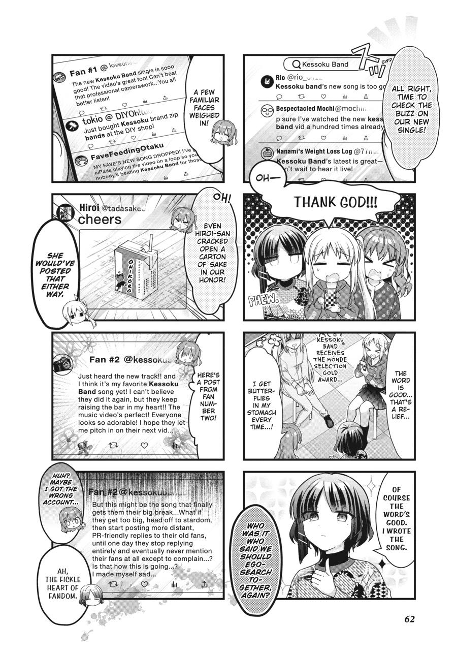 Read Bocchi the Rock! Manga Online