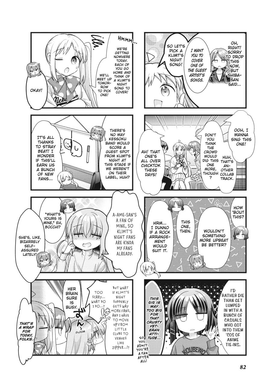 Read Bocchi the Rock! Manga Online
