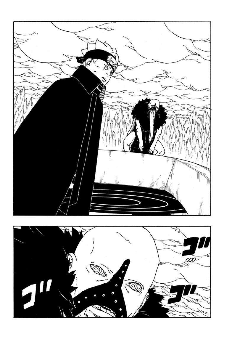 Read Boruto Two Blue Vortex Manga Online