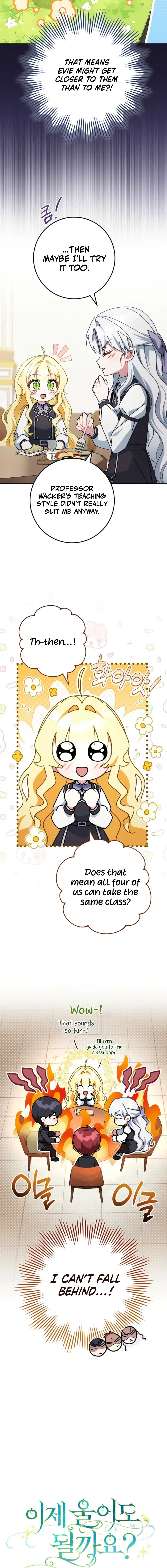 Read Can I Cry Now Manga Online