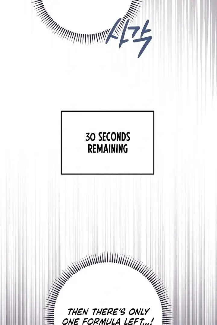 Read Can I Cry Now Manga Online