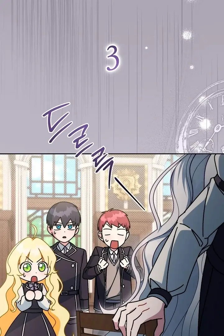 Read Can I Cry Now Manga Online
