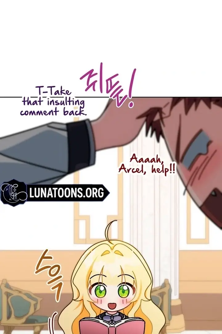 Read Can I Cry Now Manga Online