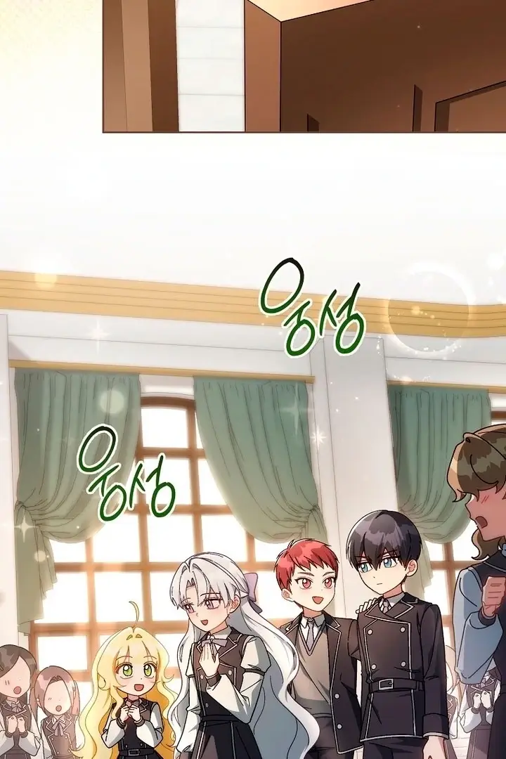 Read Can I Cry Now Manga Online