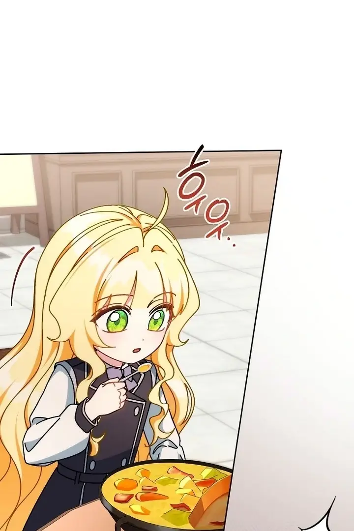 Read Can I Cry Now Manga Online