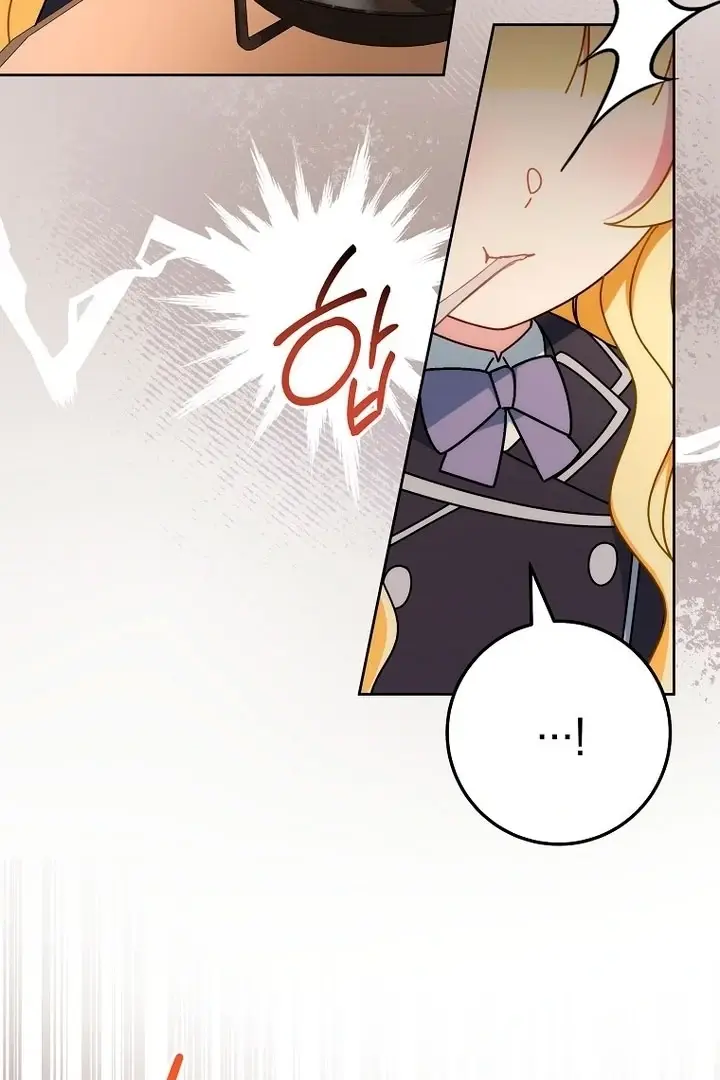 Read Can I Cry Now Manga Online