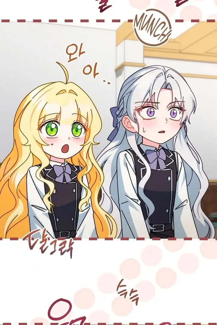 Read Can I Cry Now Manga Online
