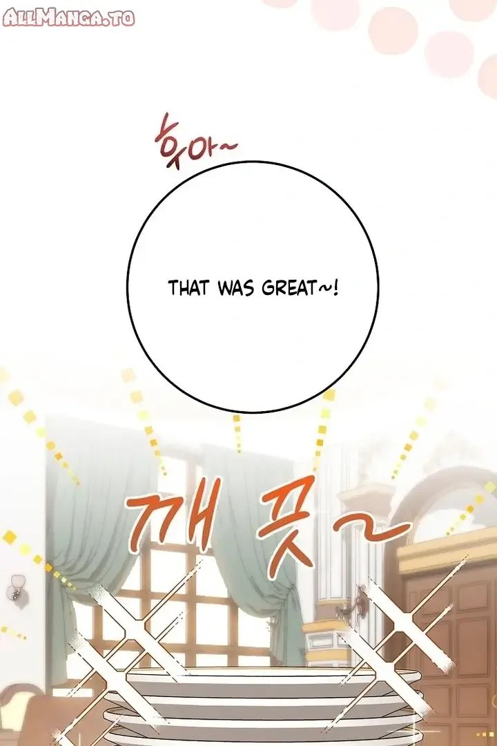 Read Can I Cry Now Manga Online