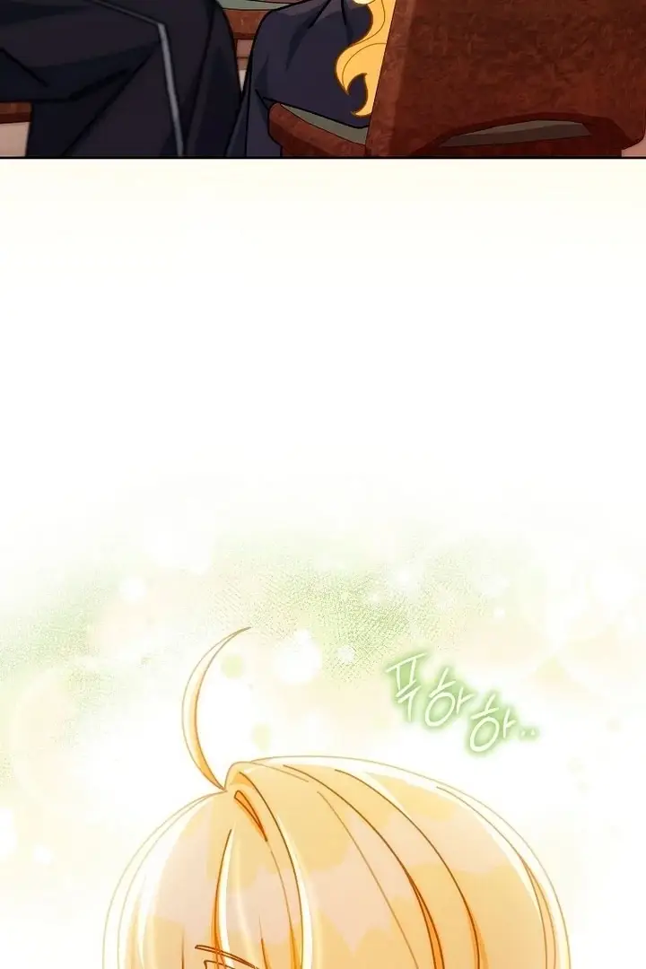 Read Can I Cry Now Manga Online