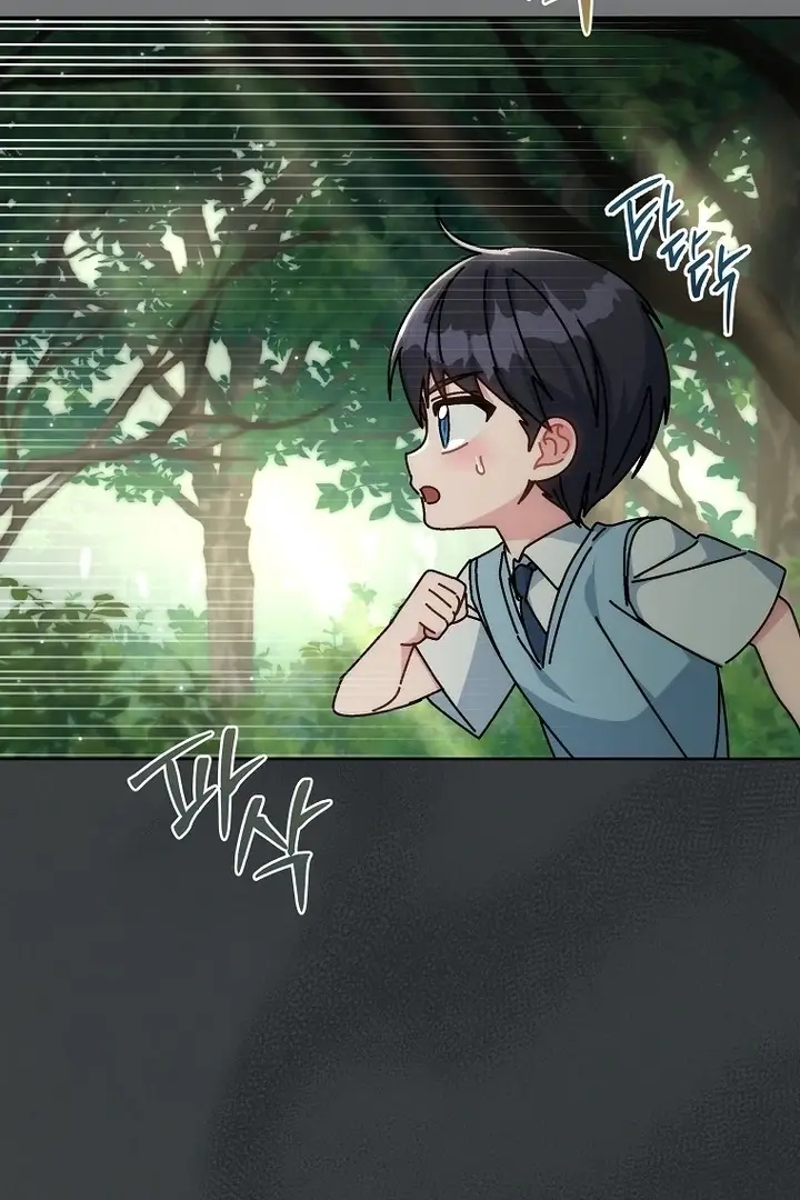 Read Can I Cry Now Manga Online