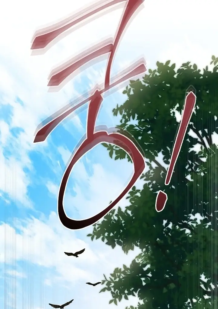Read Can I Cry Now Manga Online