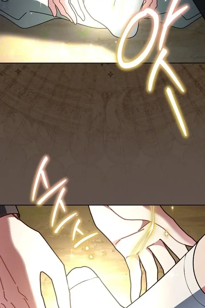 Read Can I Cry Now Manga Online