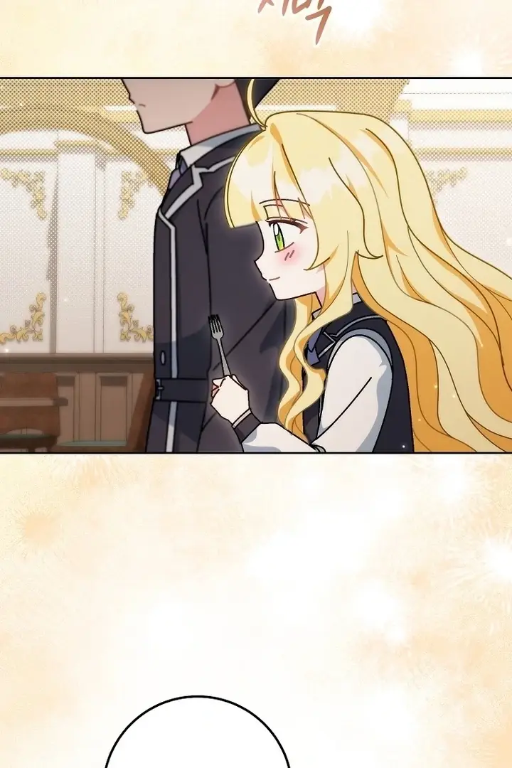 Read Can I Cry Now Manga Online