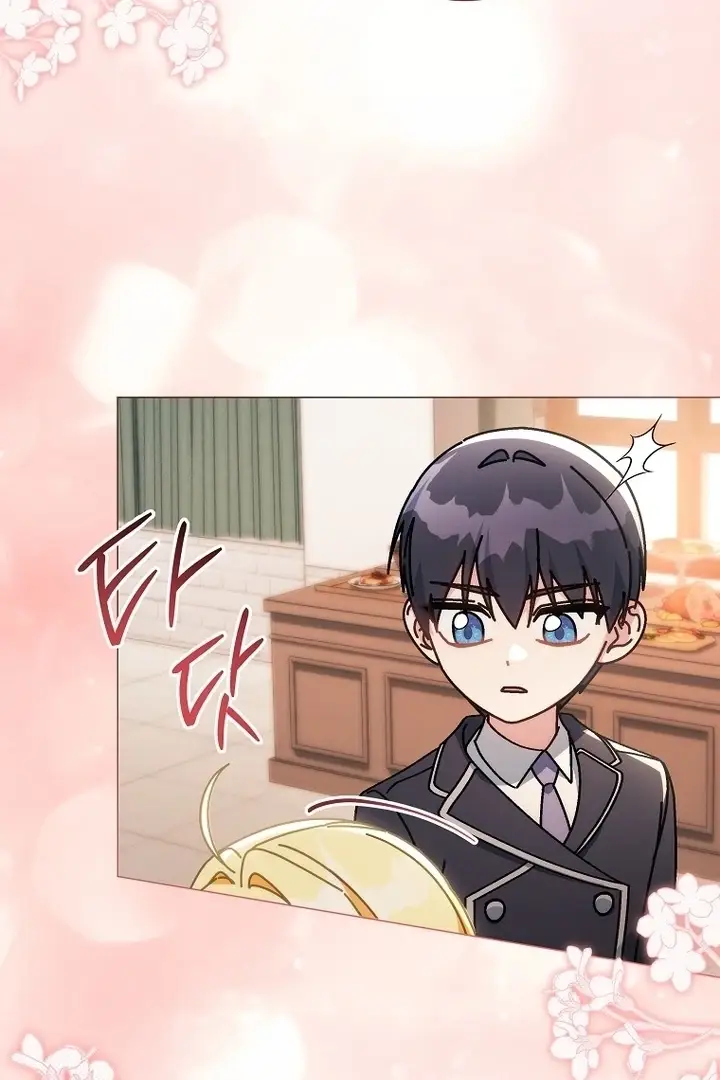 Read Can I Cry Now Manga Online
