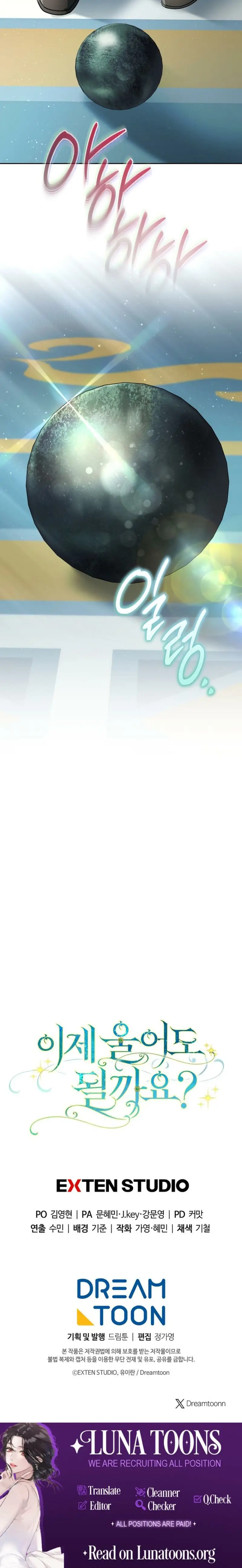 Read Can I Cry Now Manga Online