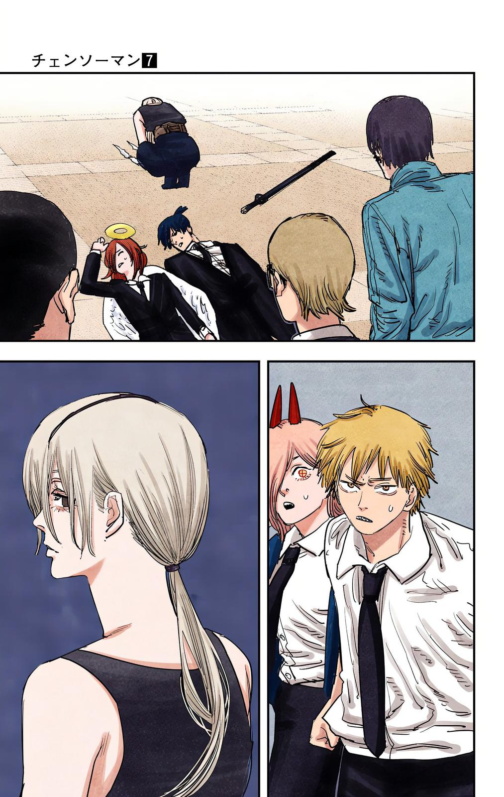Read Chainsaw Man Manga Online