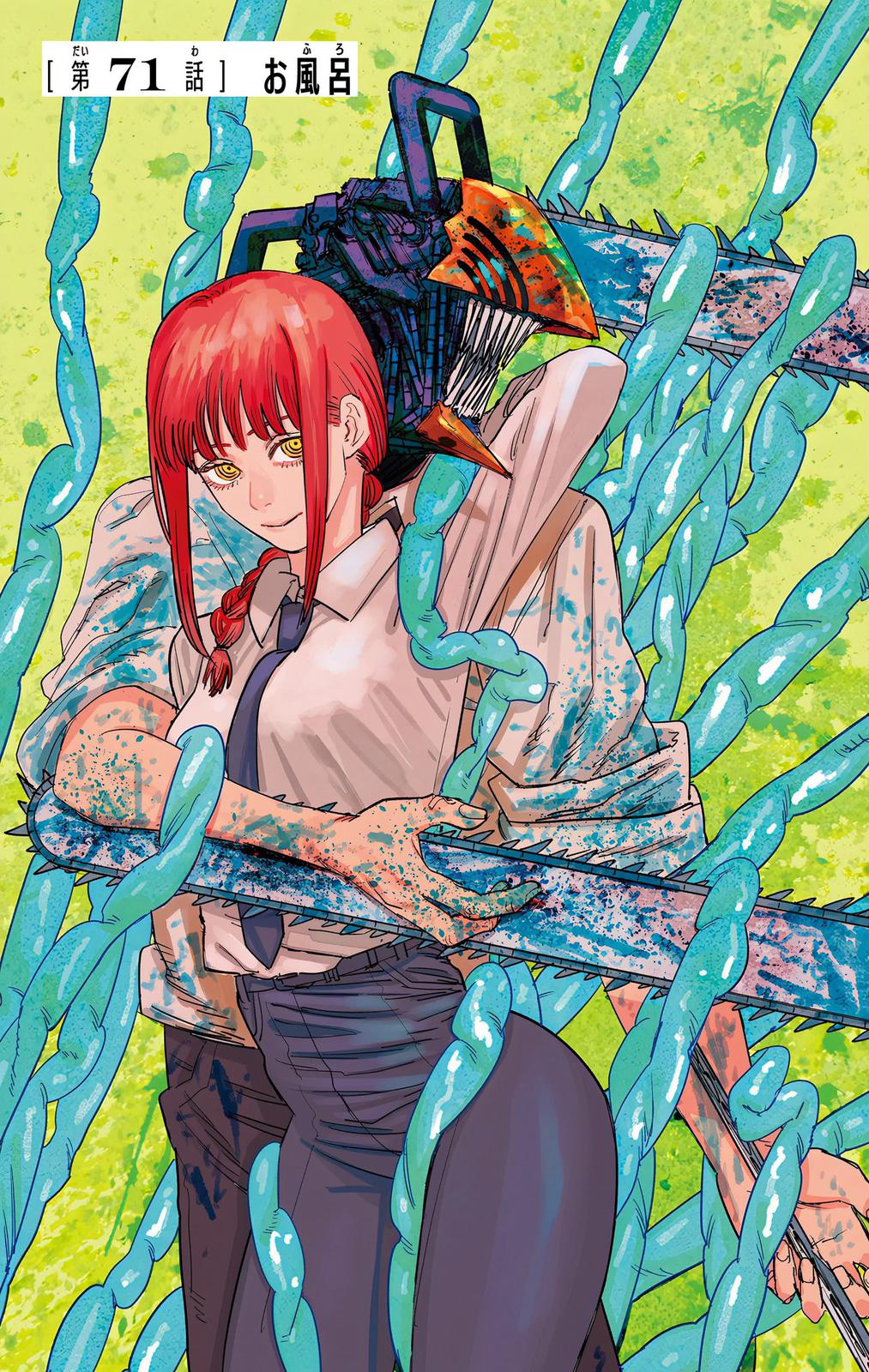 Read Chainsaw Man Manga Online