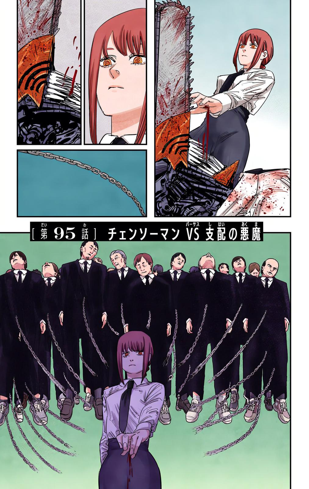 Read Chainsaw Man Manga Online