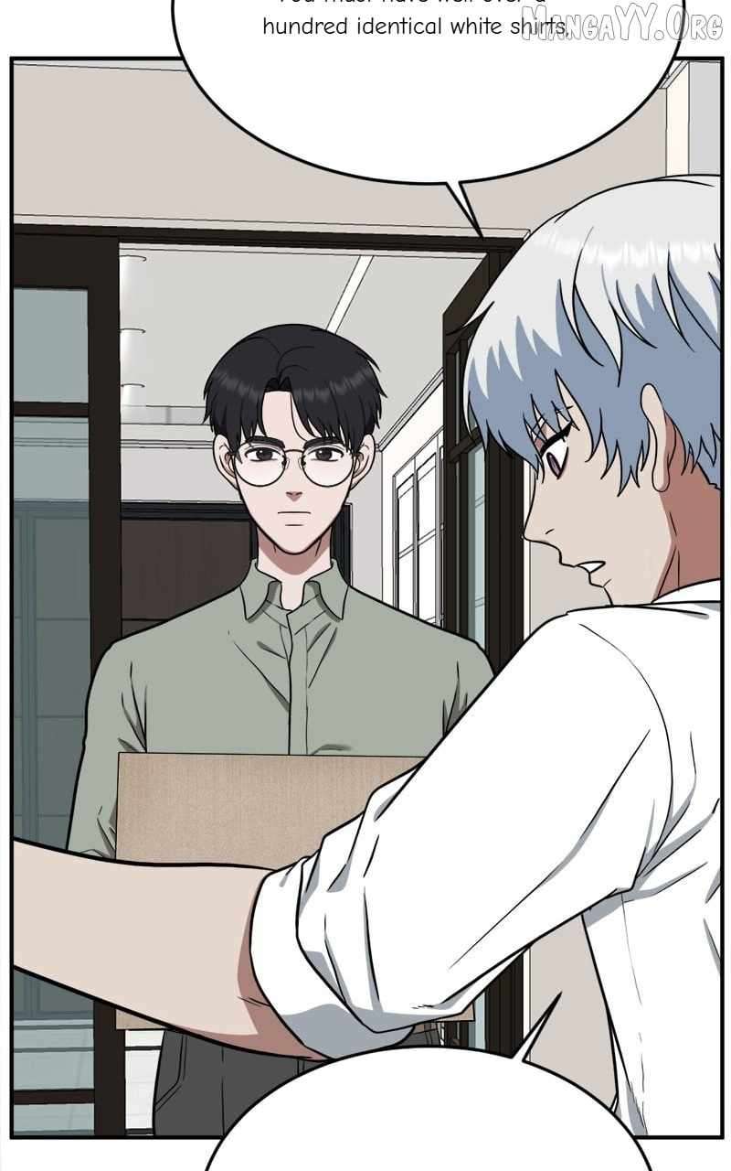 Read Change Me Manga Online