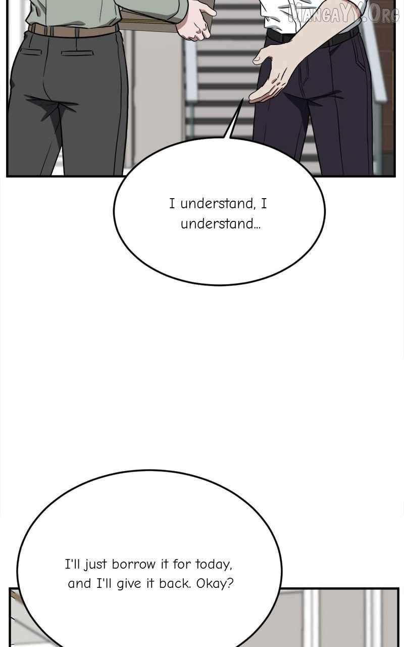 Read Change Me Manga Online