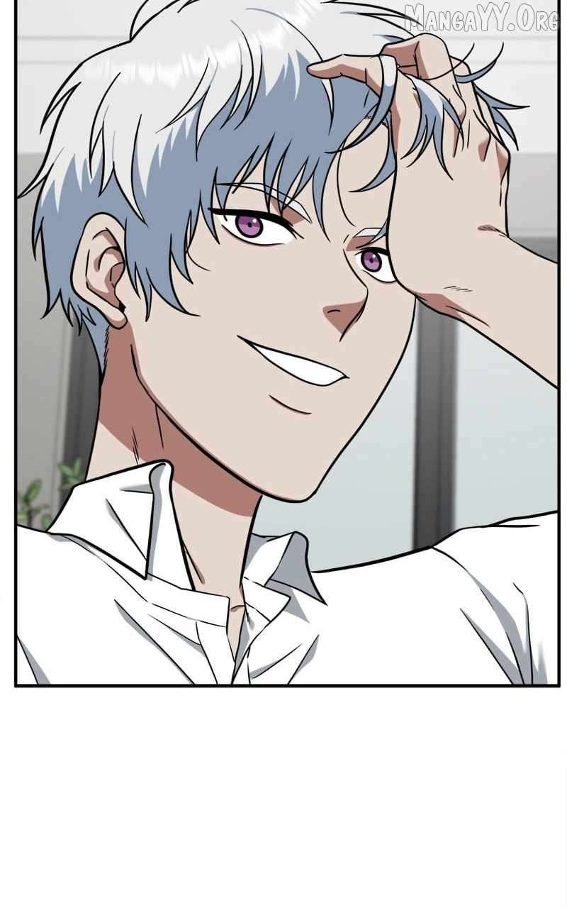 Read Change Me Manga Online