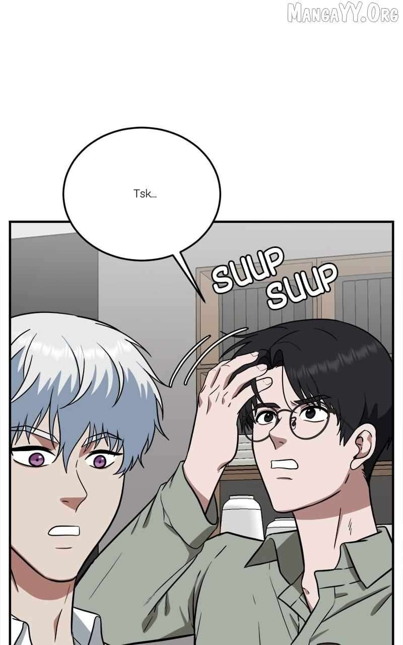 Read Change Me Manga Online