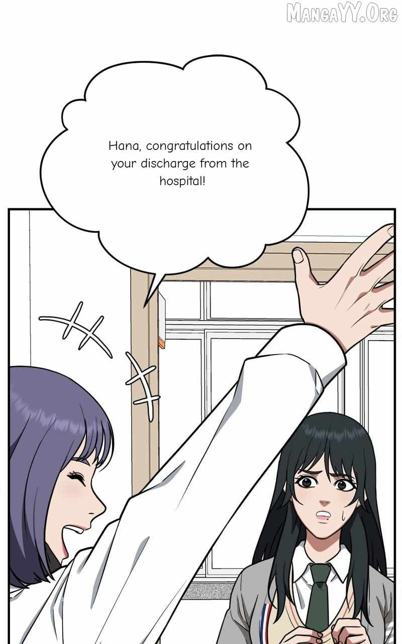 Read Change Me Manga Online