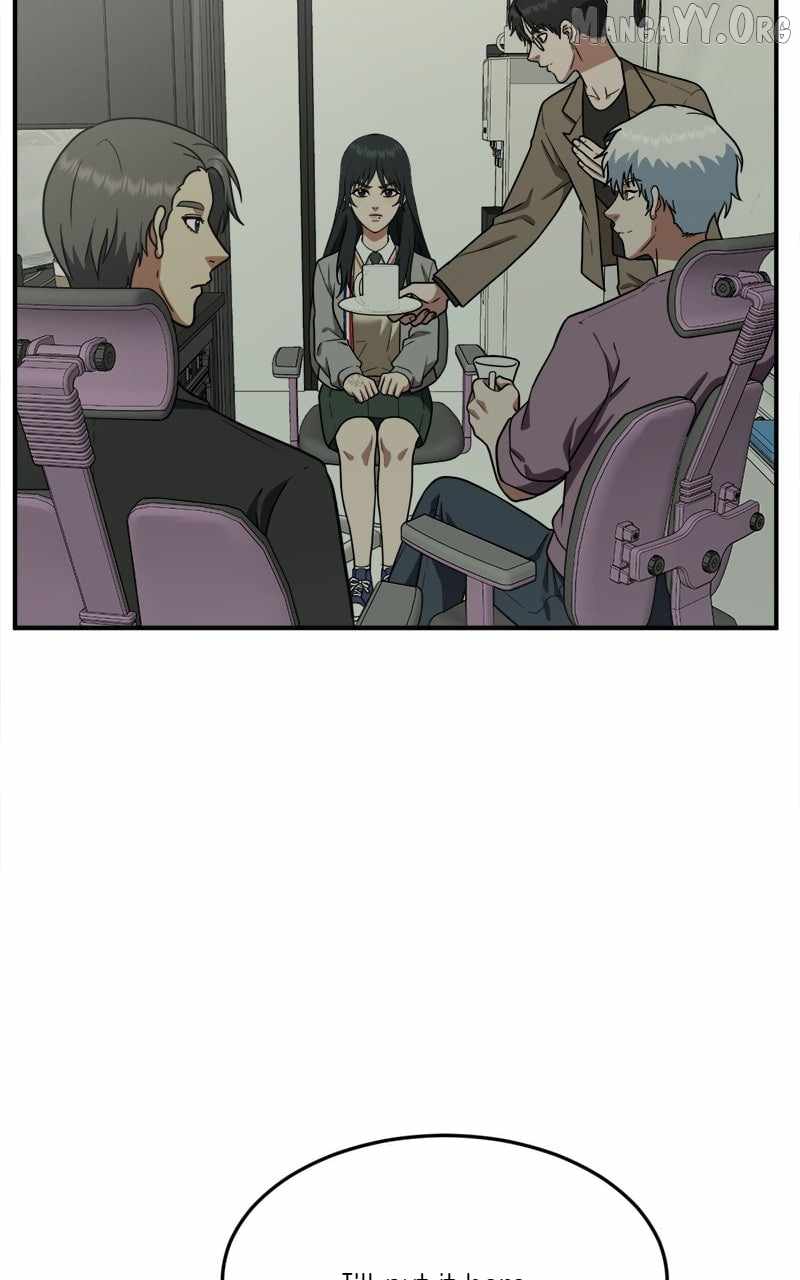 Read Change Me Manga Online