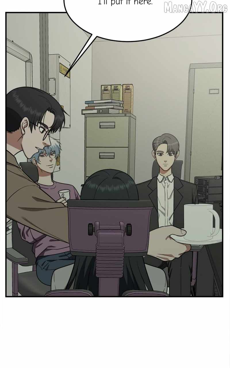 Read Change Me Manga Online