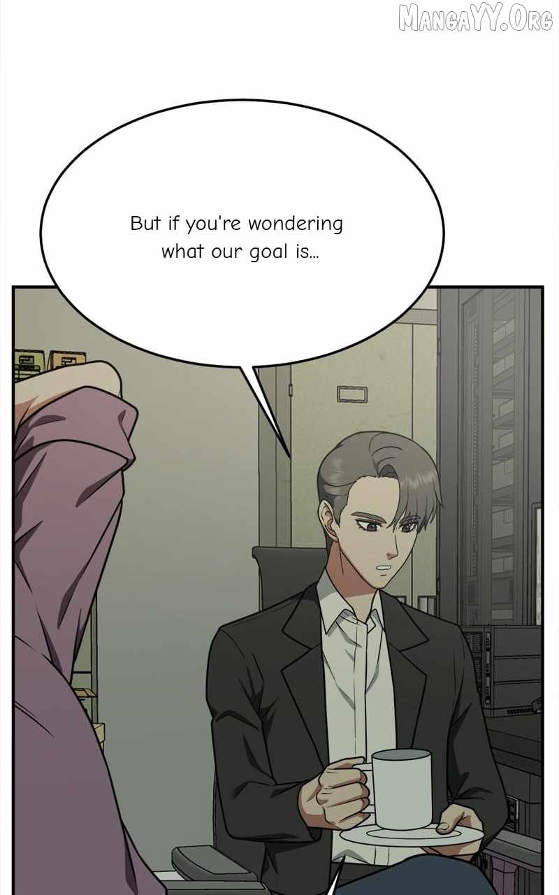 Read Change Me Manga Online