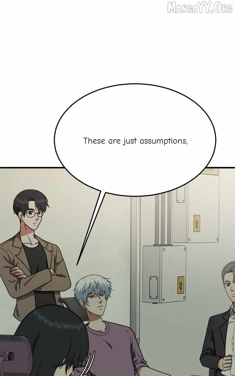 Read Change Me Manga Online