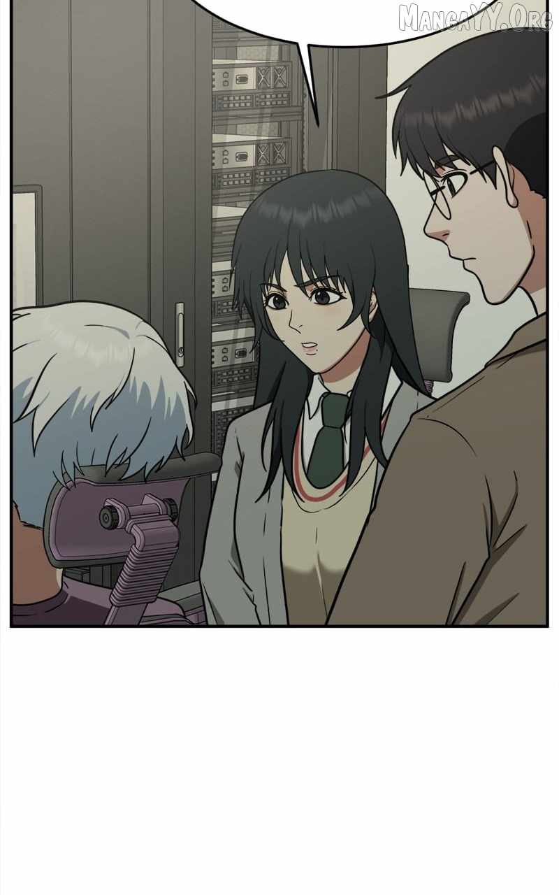 Read Change Me Manga Online