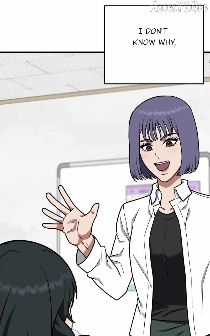 Read Change Me Manga Online