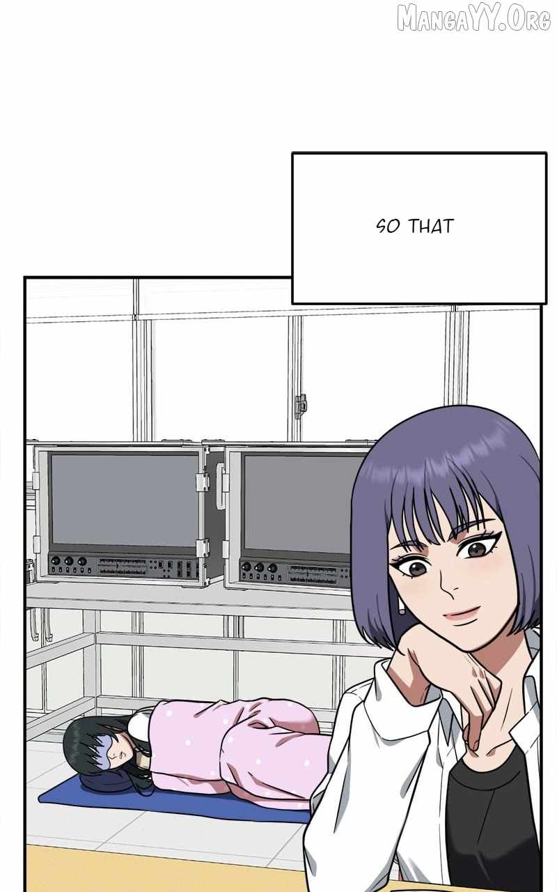 Read Change Me Manga Online
