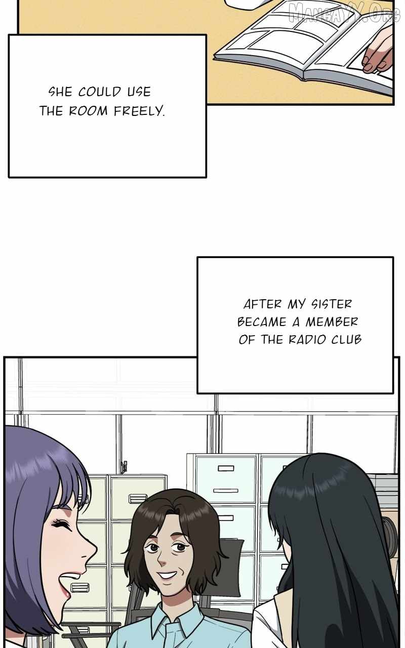 Read Change Me Manga Online