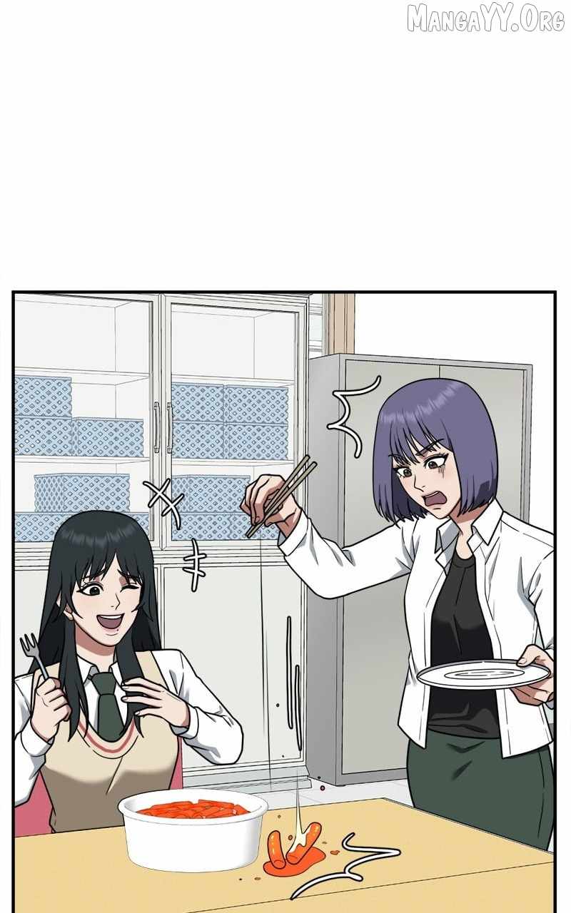 Read Change Me Manga Online