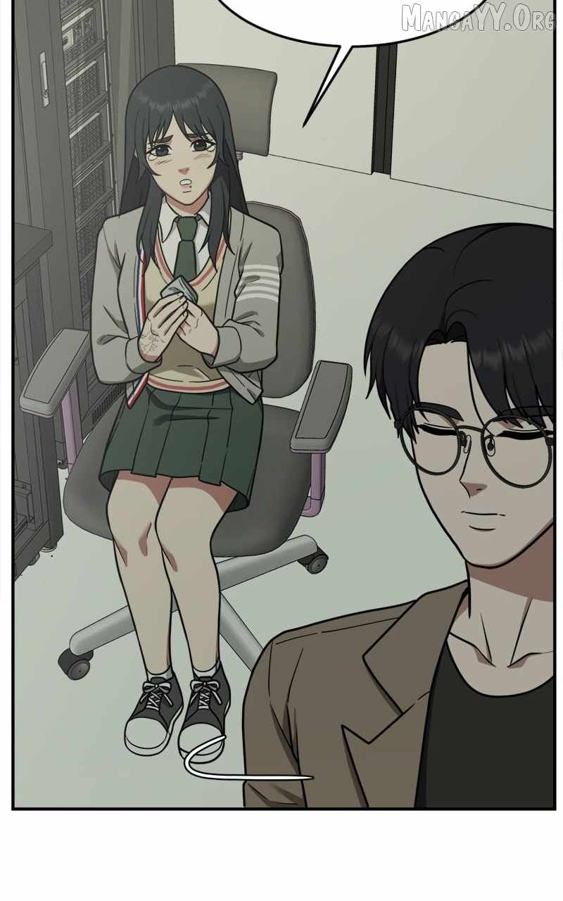 Read Change Me Manga Online