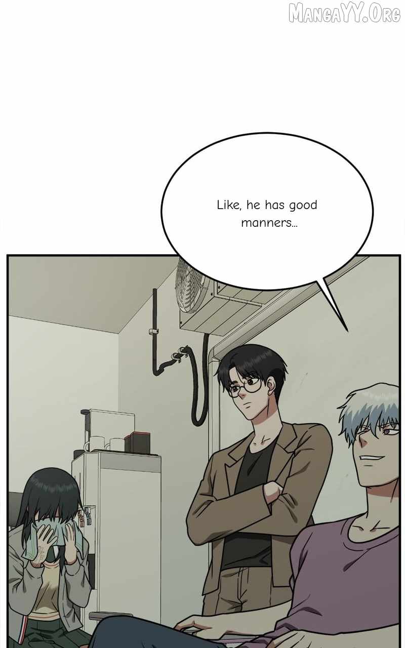 Read Change Me Manga Online